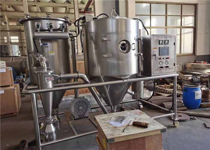 High Performance Atomizer Spray Drying Machine for Lithium battery