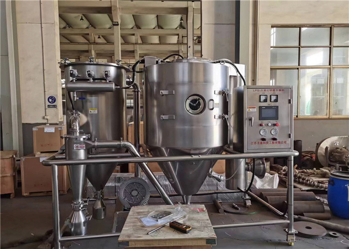 Centrifugal Atomizer Spray Drying Equipment special for Lithium battery