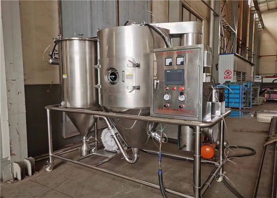 50kg/H σκόνη υψηλής ταχύτητας αποξηραντικών μηχανών ψεκασμού τύπων ψεκαστήρων που κάνει 220V