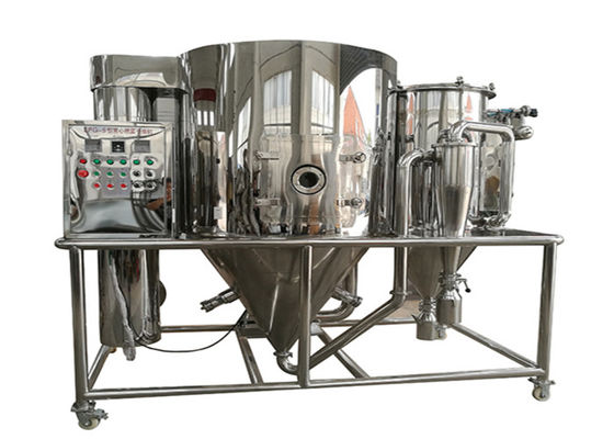 CE ISO9001 LPG-5 μικρό μέγεθος μηχανών ξήρανσης ψεκασμού υψηλής ταχύτητας φυγοκεντρικό