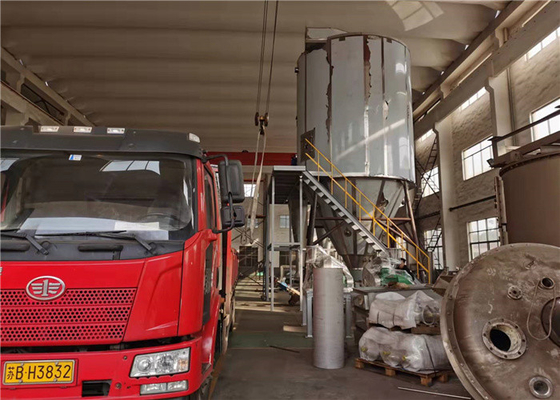 LPG υψηλής ταχύτητας φυγοκεντρική ψεκασμού πιστοποίηση CE τύπων ψεκαστήρων στεγνωτήρων περιστροφική