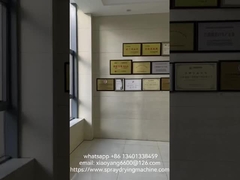 εξατομικευμένη μηχανή στεγνώσεως με ψεκασμό ατμού