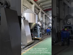 Διπλός στεγνωτήρας κώνων