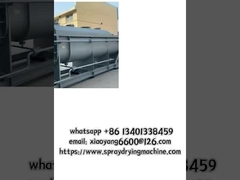 60 kg/h στεγνωτήρας με κούφια κουπί