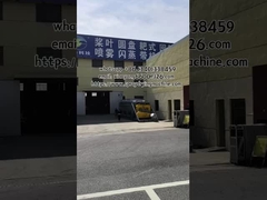 Πώς το στεγνωτήρα κουπίδας μας μειώνει το κόστος κατά 30%