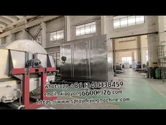 Τεχνολογία Επίστρωσης Χωρίς Συγκόλληση σε Βιομηχανικούς Φούρνους